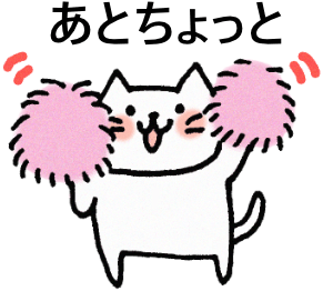Cocoonおすすめスキン ぽんひろさんの Season と同じ見た目を作る チロ猫ブログ